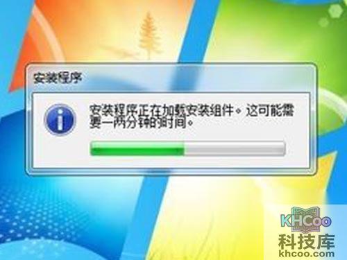 电脑重启之后，安装程序自动出现