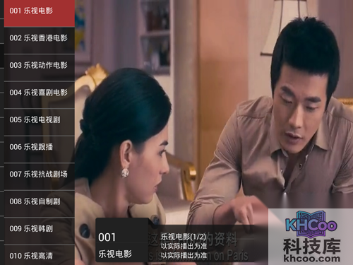 直播软件有哪些_龙龙直播