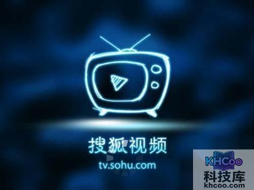 直播软件哪个好_搜狐