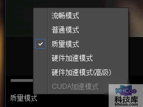 xfplay播放器怎么用_可以进行视频模式选择