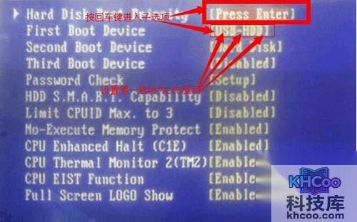 【ultraiso制作u盘启动盘】步骤10