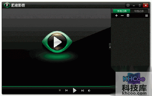 【现在看片用什么播放器】肥佬影音播放器