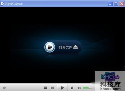 【现在看片用什么播放器】potplayer播放器