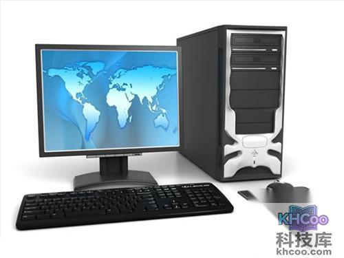 【pc是什么意思】即个人计算机的意思