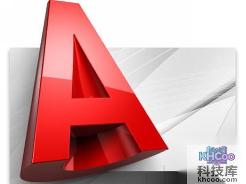 【cad教程】AutoCAD怎么学