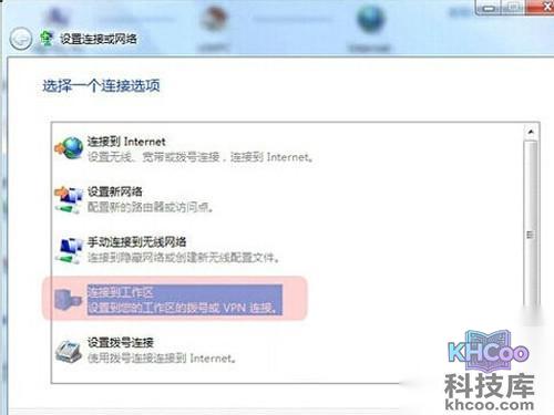 【instagram网页版】步骤2