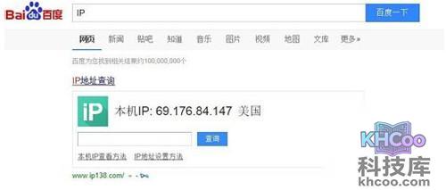 【instagram网页版】步骤7