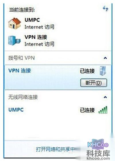 【instagram网页版】步骤6