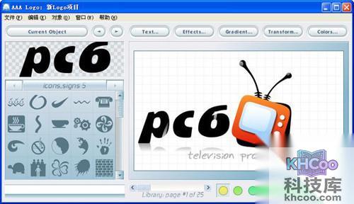 【logo是什么意思】其实logo基本上都是ai格