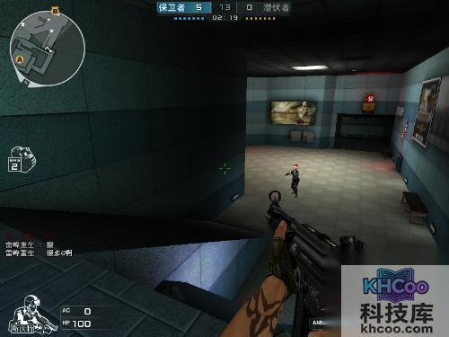 【bug什么意思】导致整个计算机无法正常工作