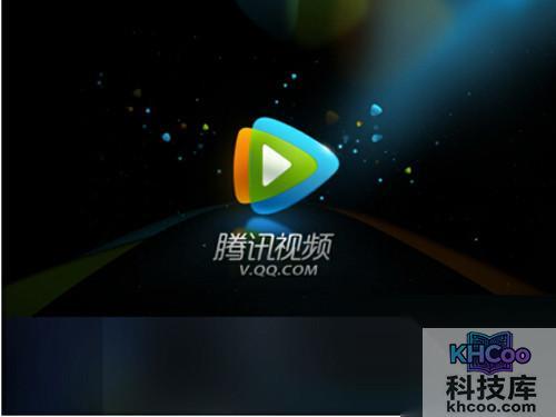 【腾讯视频怎么下载视频】