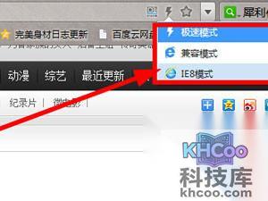 吉吉影音怎么样