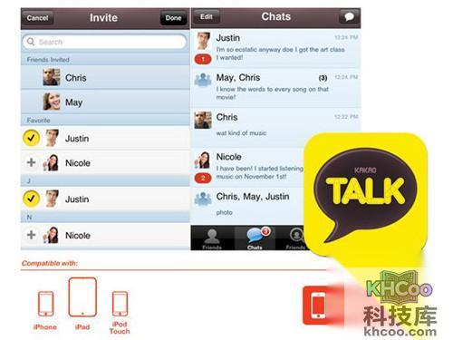 kakaotalk账号注册图文教程