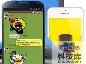kakaotalk账号注册图文教程