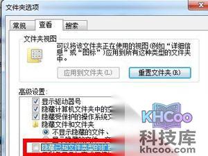 pp越狱助手自制固件怎么降级