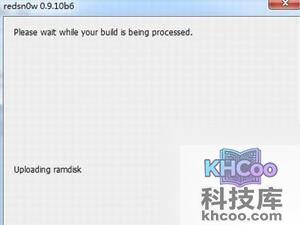 pp越狱助手自制固件怎么降级