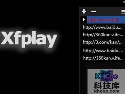 影音先锋怎么看片