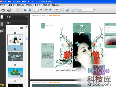 adobe reader是什么