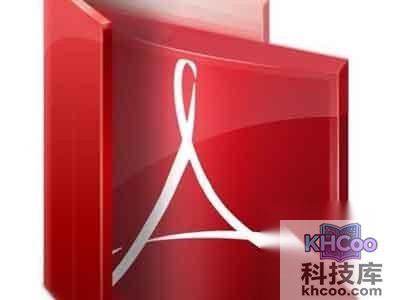 adobe reader是什么