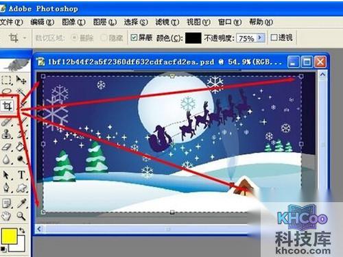 首先利用PS打开一张圣诞背景图片
