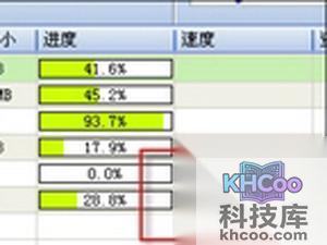 p2p终结者怎么用