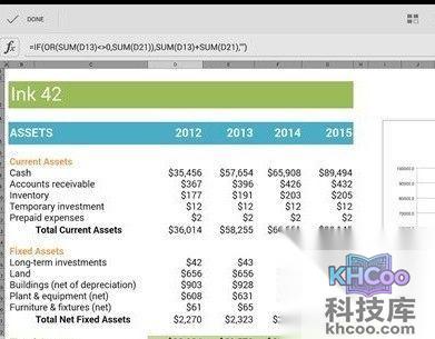 quickoffice怎么用