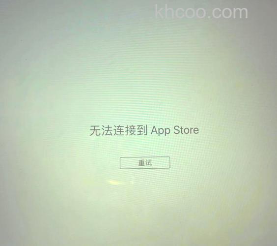 App Store中国“失联”？苹果忘记续费了吧