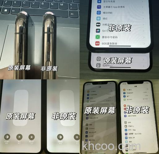 手机直接压屏和原装屏有什么区别？