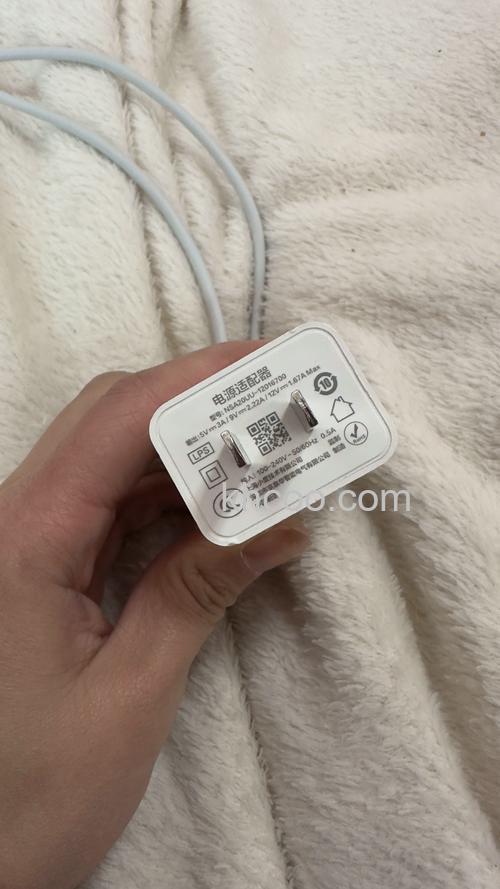 5v2a充电器是快充吗