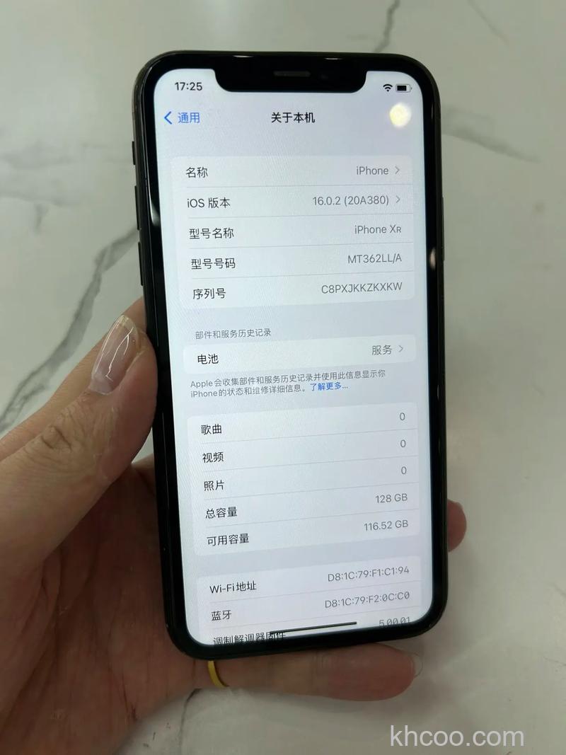 手机128g内存有必要吗