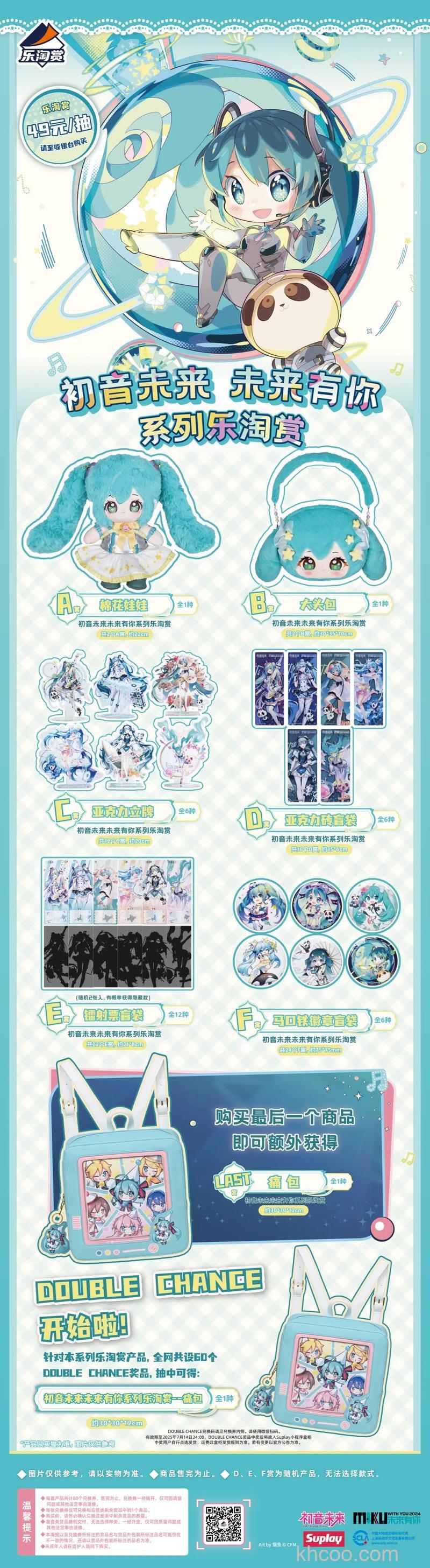 哔哩哔哩漫画抽奖免费看漫画怎么弄 哔哩哔哩漫画抽奖免费看漫画操作方法【详解】