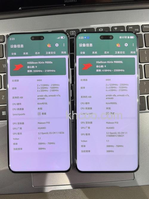 华为星耀版与普通版有什么区别 华为星耀版与普通版区别介绍【详解】