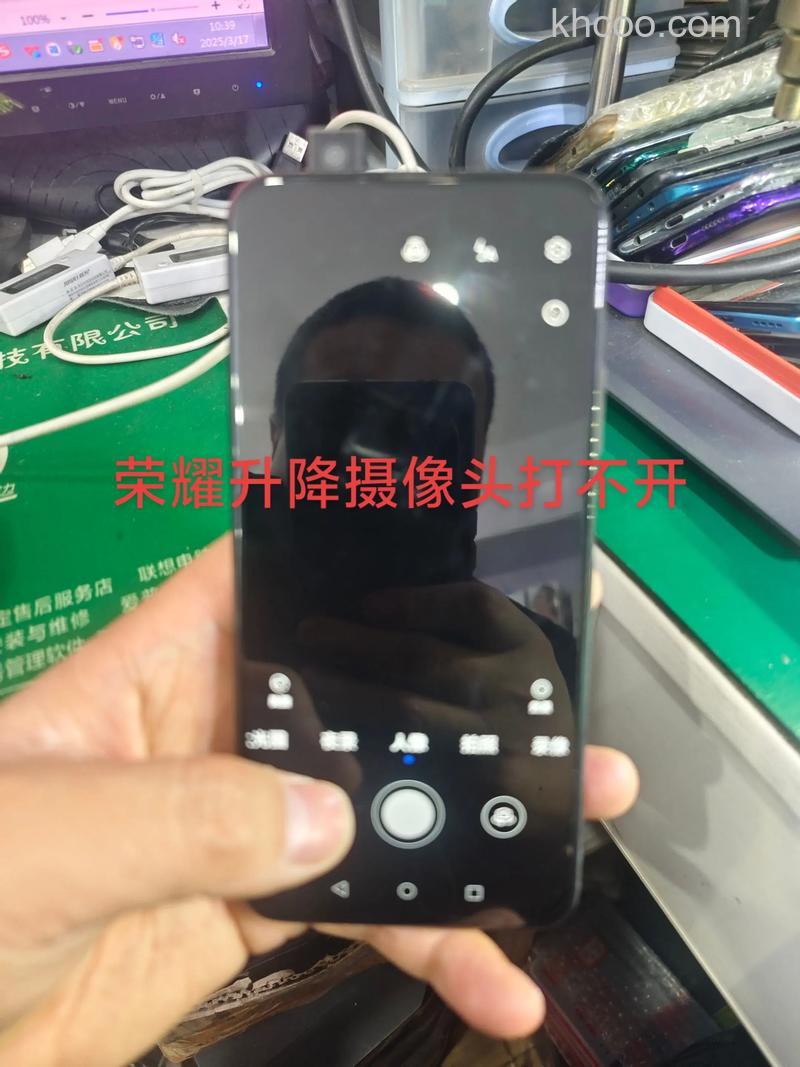 荣耀9Xpro怎么样 荣耀9Xpro是升降摄像头吗【详解】