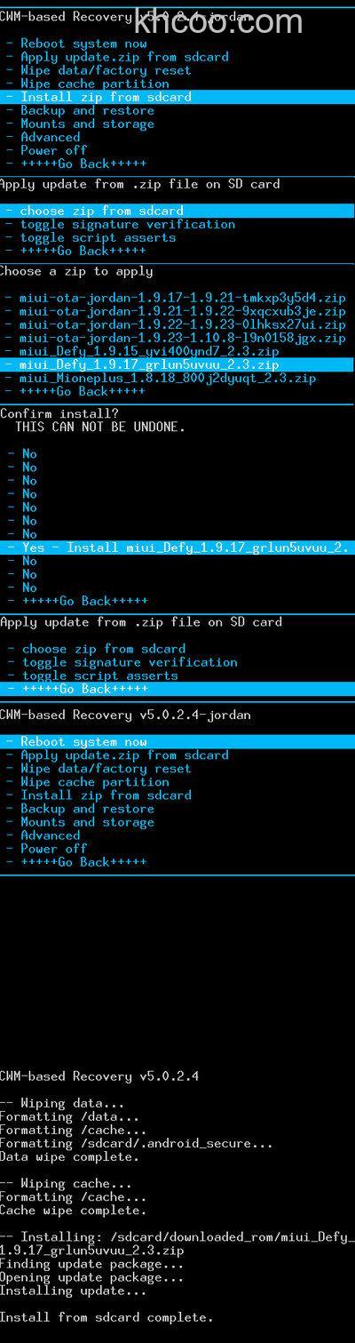 MOTO ME525(Defy)怎么刷MIUI
