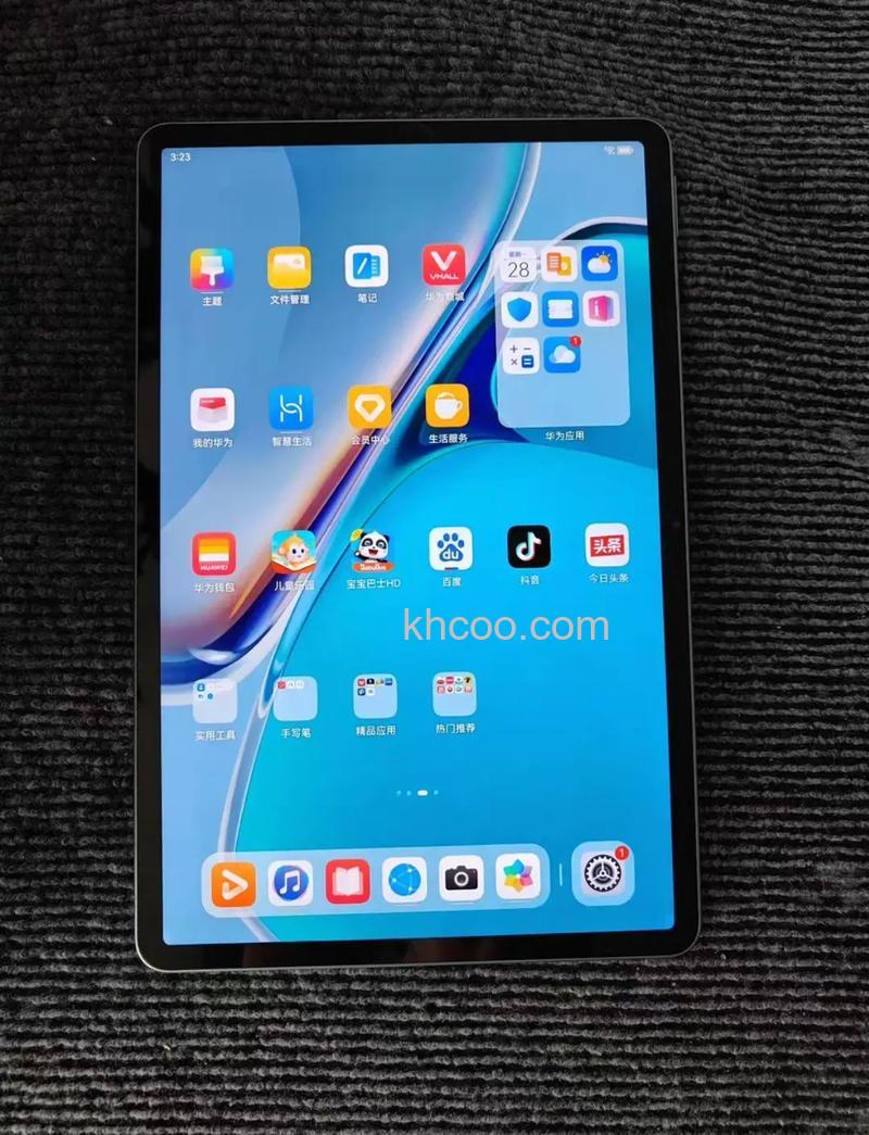 华为matepad11能插卡吗 华为matepad11可以插卡吗【详解】