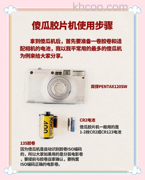 为什么选购胶片相机 胶片相机优势特点【详解】