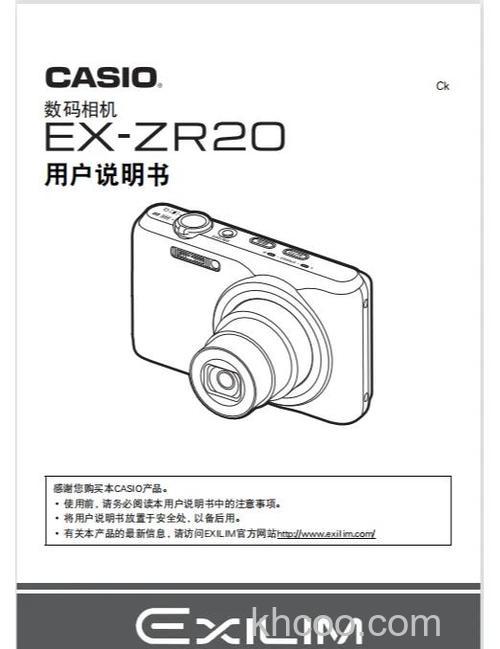 购买数字相机要考虑哪些因素 购买数字相机注意事项【详解】
