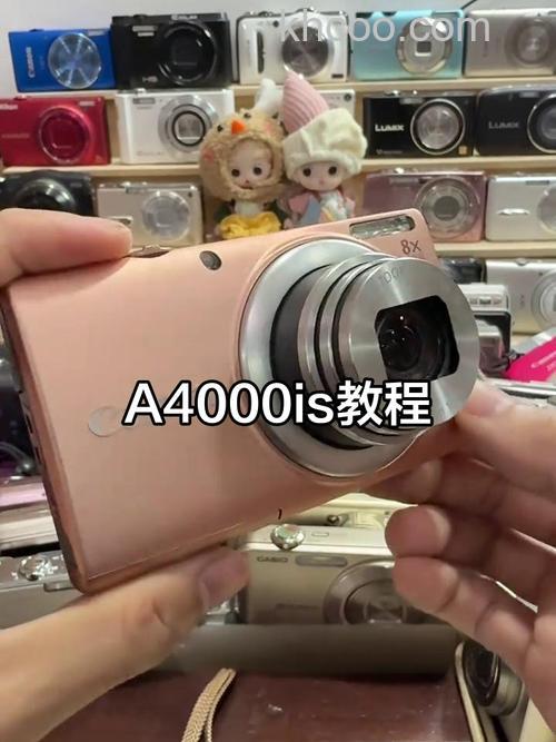 佳能A4000 IS问题有哪些 佳能A4000 IS问题介绍【详解】