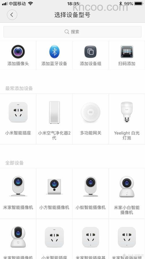 小方智能摄像机怎么样 小方智能摄像机优势评测【介绍】