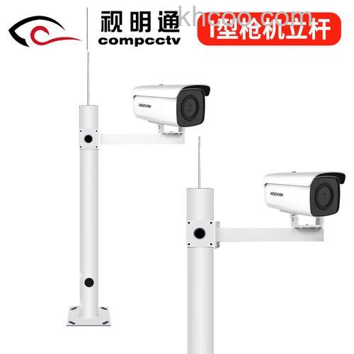 高速球型摄像机安装注意事项