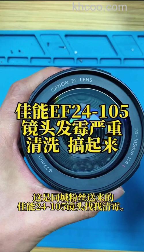 相机镜头脏了怎么办 相机镜头脏了用什么擦【详解】