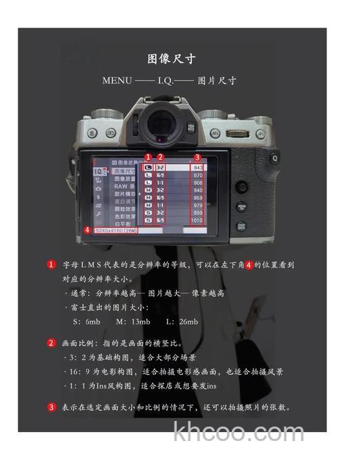 富士相机哪款型号好 富士相机xt2设置方法【技巧介绍】