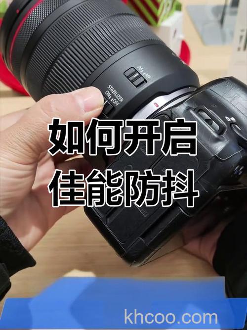 佳能相机镜头上标识是什么意思 佳能镜头有哪些防抖模式【详解】