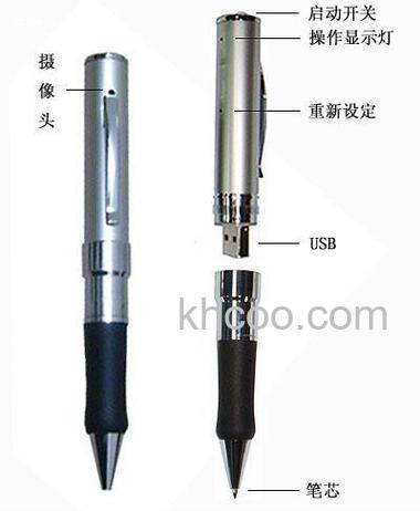 什么是笔式摄像机 笔式摄像机多少钱