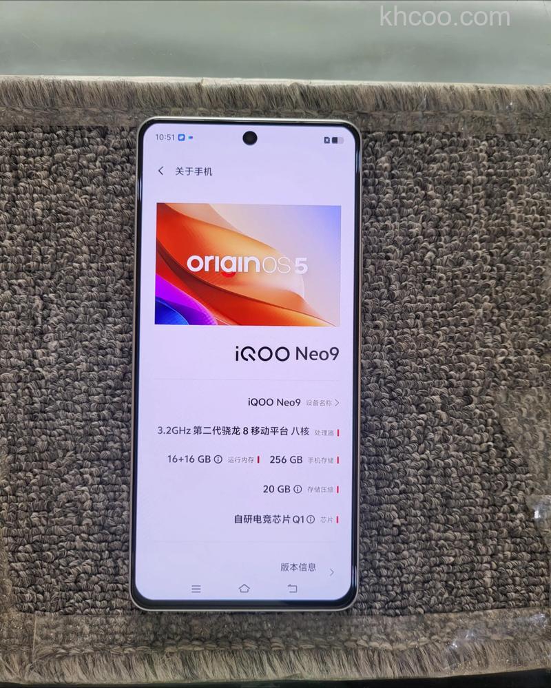 iqooneo9怎么样 iqooneo9能不能开120帧【详解】