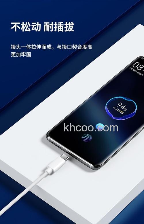 iqooneo9充电器多少w iqooneo9充电器及配置介绍【详解】
