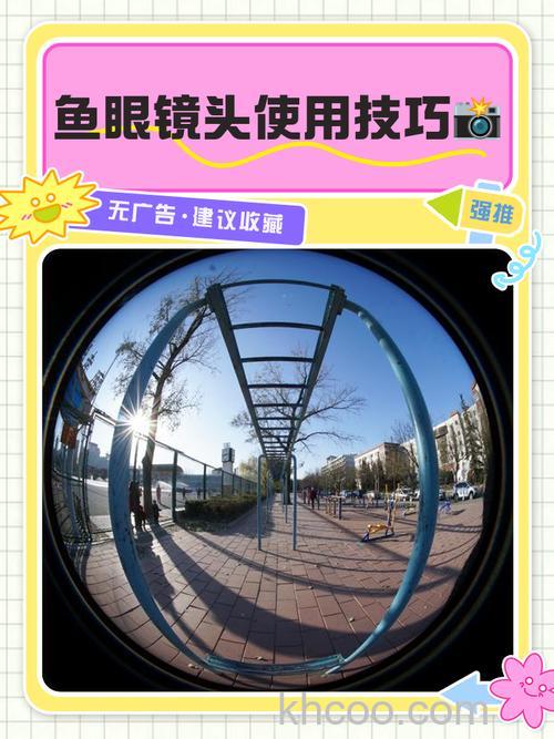 鱼眼镜头有什么用 鱼眼镜头与广角镜头区别【详解】