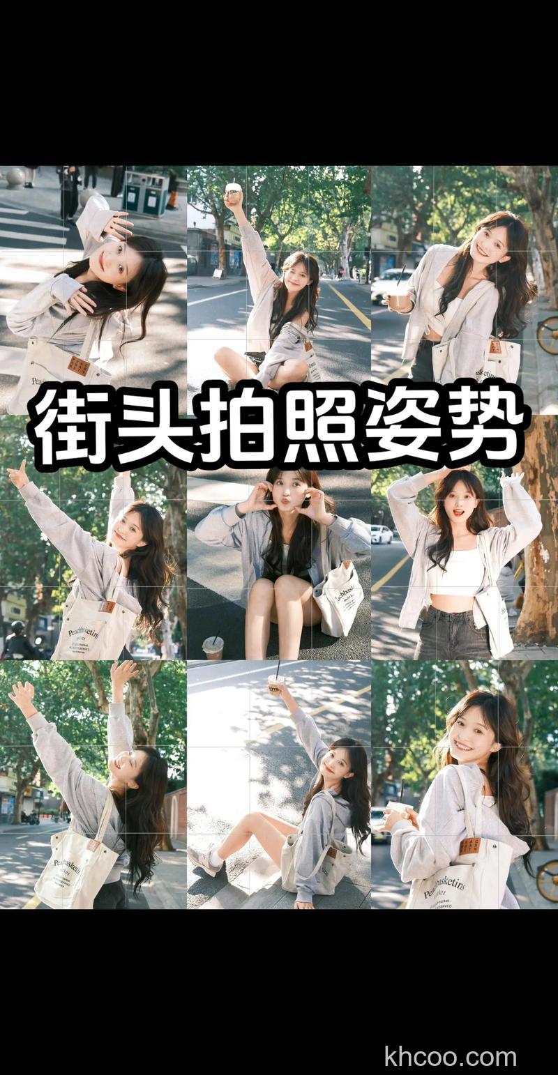 街头摄影有哪些技巧 街头摄影技巧【详解】