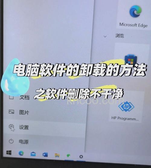 一加12怎么卸载自带软件 一加12卸载自带软件方法【教程】