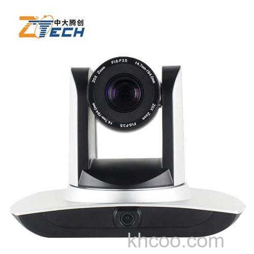 3g网络摄像机价格和厂家